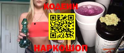 меф VHQ Краснокаменск