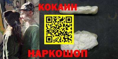 мет Краснознаменск