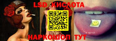 мет Краснознаменск