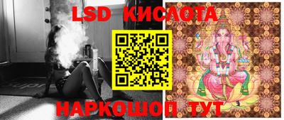 меф VHQ Краснокаменск