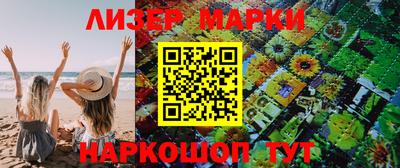 прущий лед Кумертау