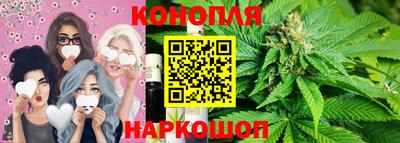 мет Краснознаменск