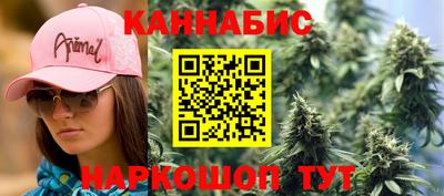 кокаин VHQ Краснодар