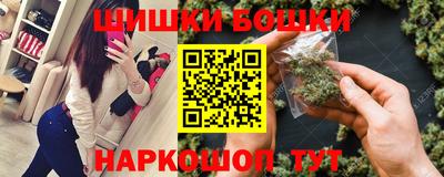 кокаин VHQ Краснодар