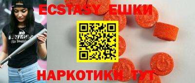 мет Краснознаменск