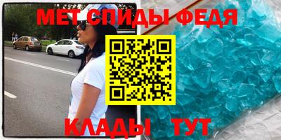 кокаин VHQ Краснодар