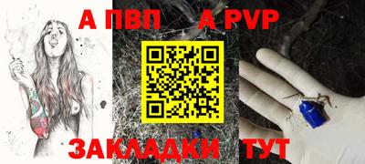 кокаин VHQ Краснодар
