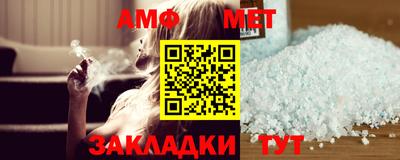 кокаин VHQ Краснодар
