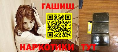 мет Краснознаменск