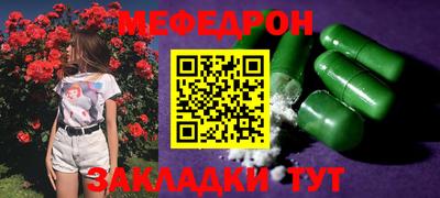 кокаин VHQ Краснодар